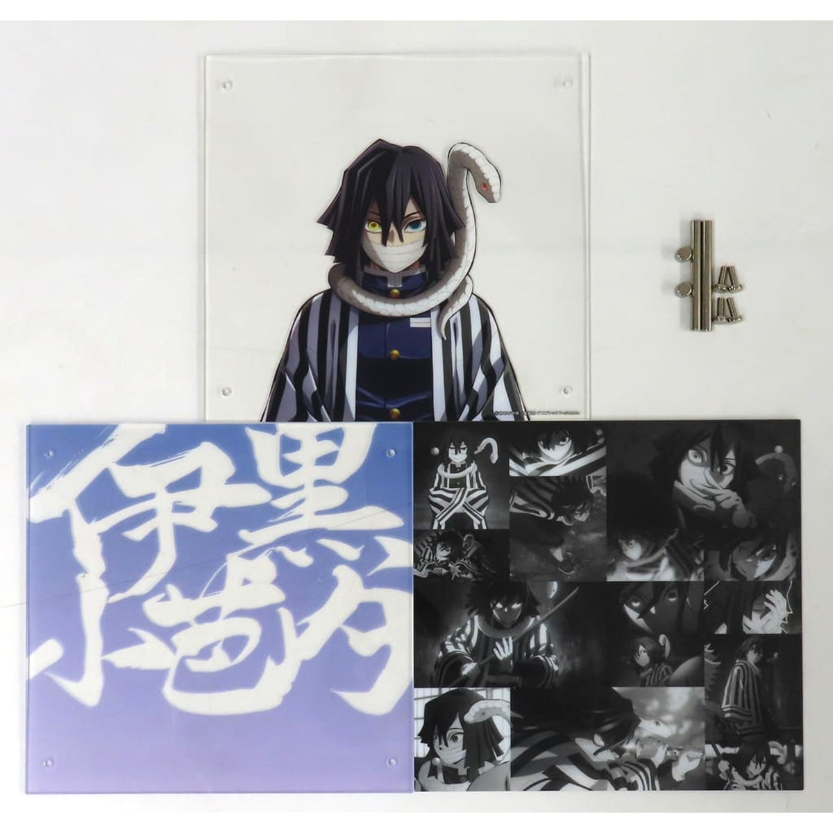 Demon Slayer: Kimetsu no Yaiba Obanai Iguro Hashira Training Arc Collage Layered Panel Hashira Event Opening Project Pillar Training Arc in ufotable Cafe Machi★Asobi Cafe ufotable Dining Exclusive Acrylic Item [USED]