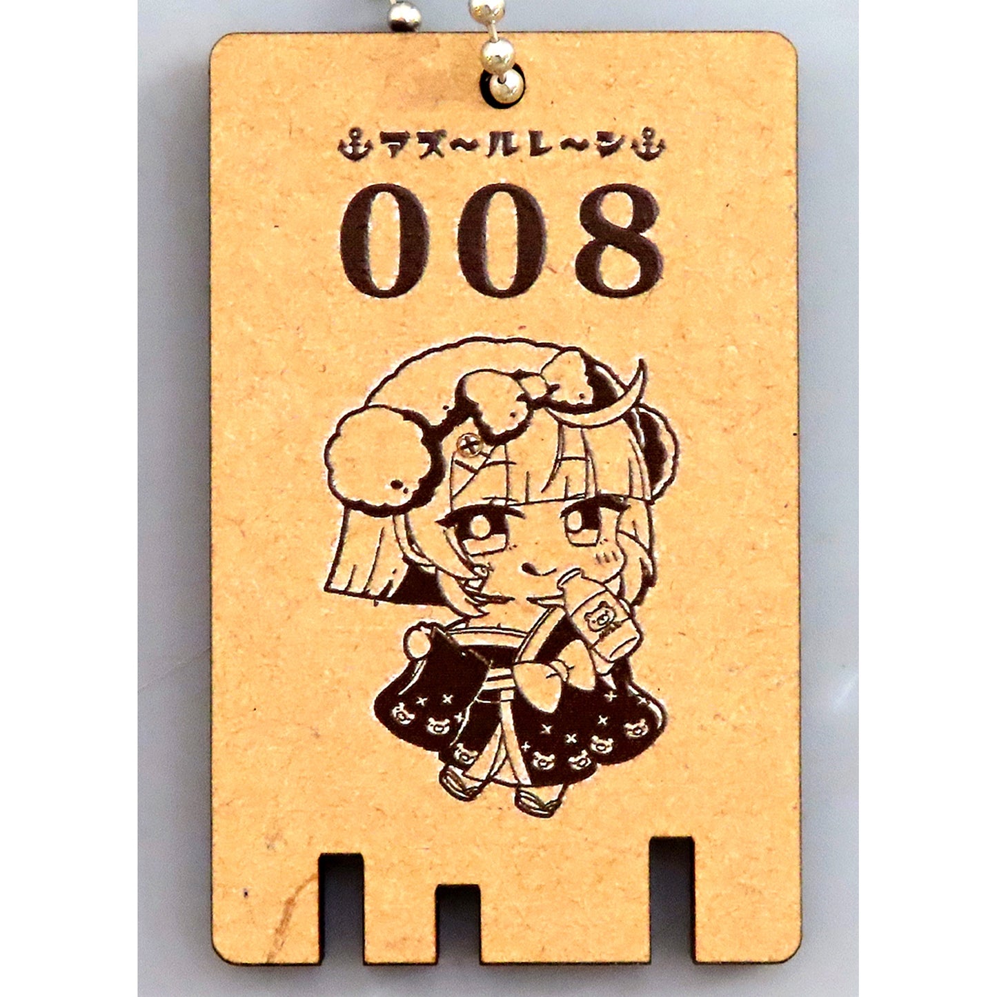Grozny Azur Lane x Sento Collabo Tatsumi Onsen Daikokuyu 2024 Deformed Wood Keychain [USED]
