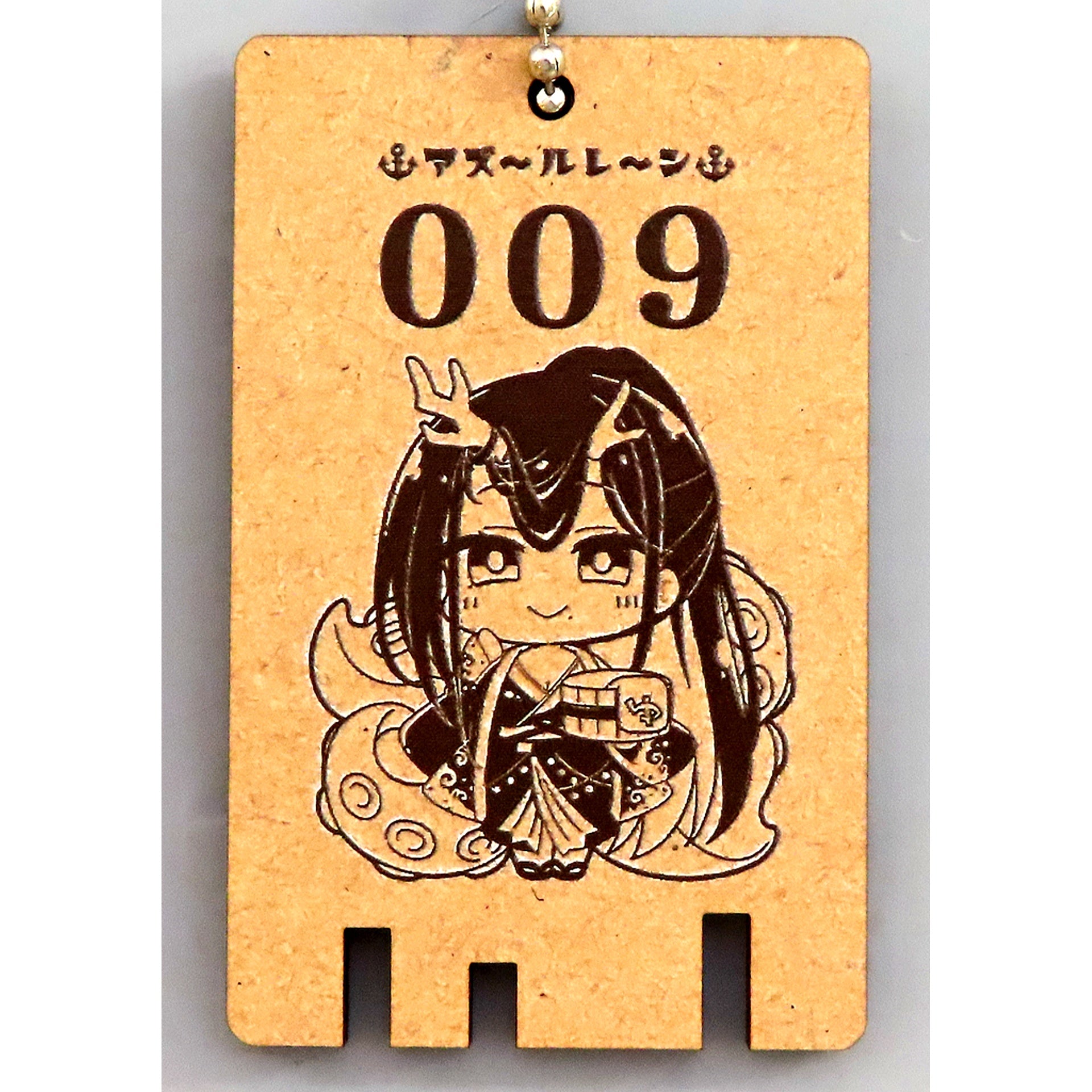 Golden Hind Azur Lane x Sento Collabo Tatsumi Onsen Daikokuyu 2024 Deformed Wood Keychain [USED]