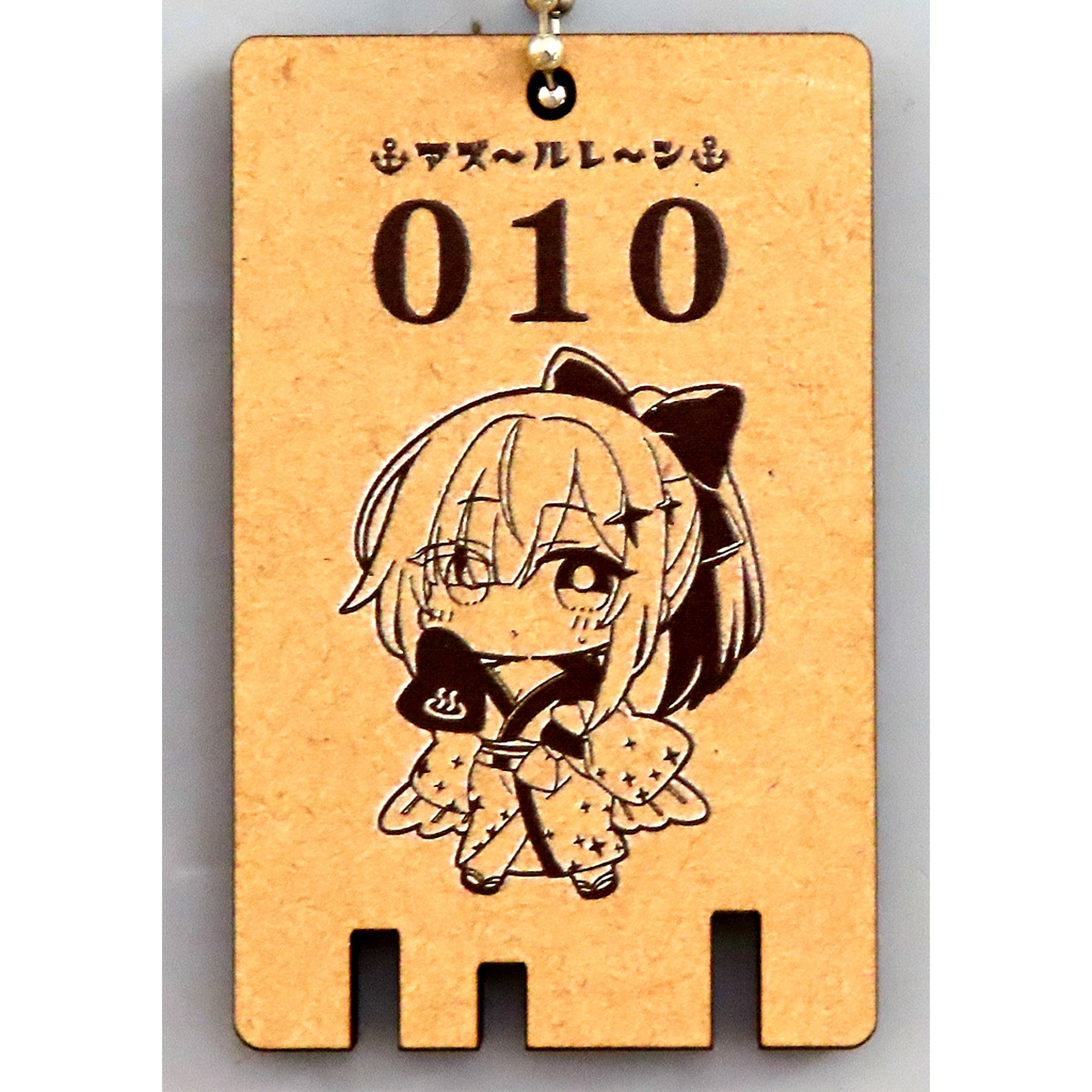 Joffre Azur Lane x Sento Collabo Tatsumi Onsen Daikokuyu 2024 Deformed Wood Keychain [USED]