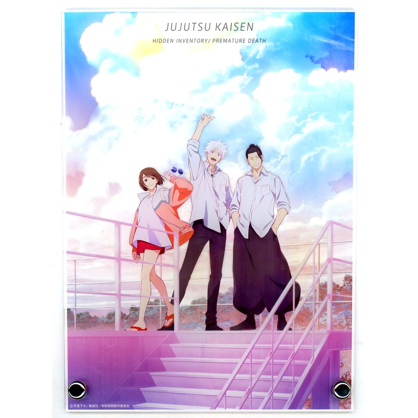 Satoru Gojo & Suguru Geto & Shoko Ieiri Jujutsu Kaisen Hidden Inventory/Premature Death After School Acrylic Panel [USED]