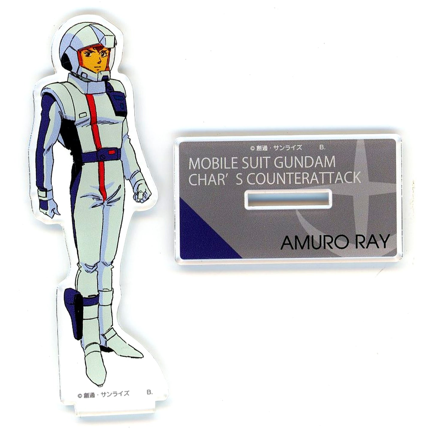 Amuro Ray Normal Suit Mobile Suit Gundam Char's Counterattack Acrylic Stand Standard Size [USED]