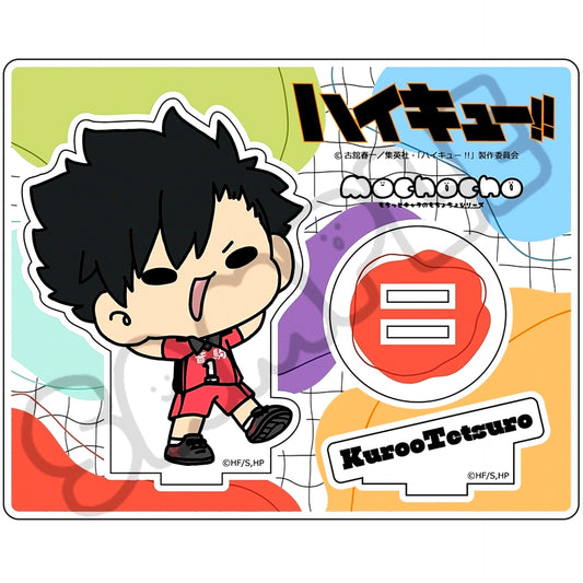 M-YD. Tetsuro Kuroo Minna mochocho-ka Daisakusen! Vol.3 Acrylic Stand Haikyu!! [USED]