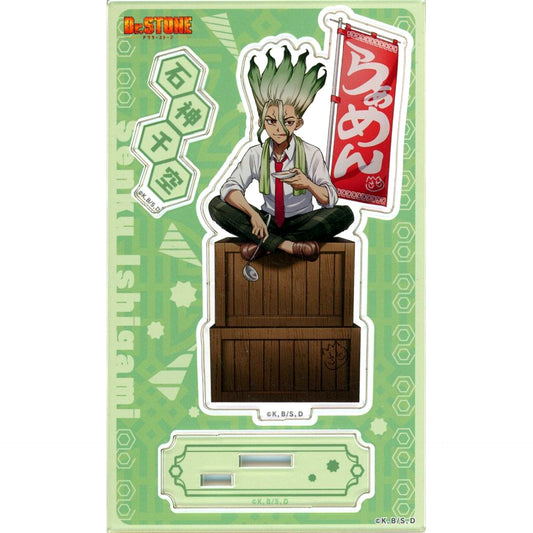 Senku Ishigami Dr. STONE Acrylic Stand [USED]