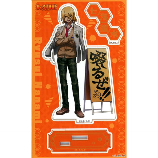 Ryusui Nanami Acrylic Stand Dr.STONE [USED]