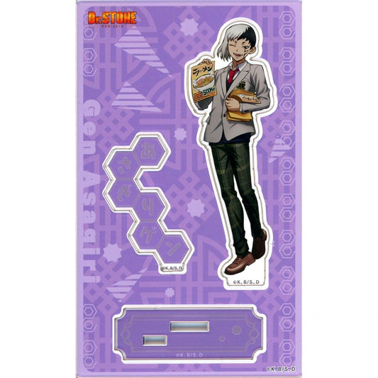 Gen Asagiri Dr. STONE Acrylic Stand [USED]