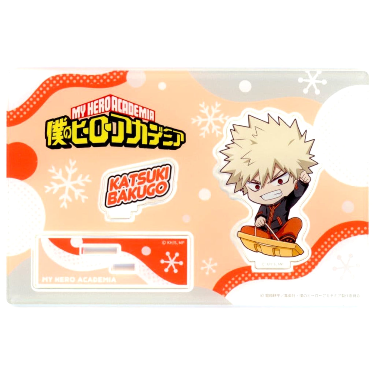 My Hero Academia Katsuki Bakugo Acrylic Stand Jump Festa 2025 Exclusive Acrylic Stands [USED]