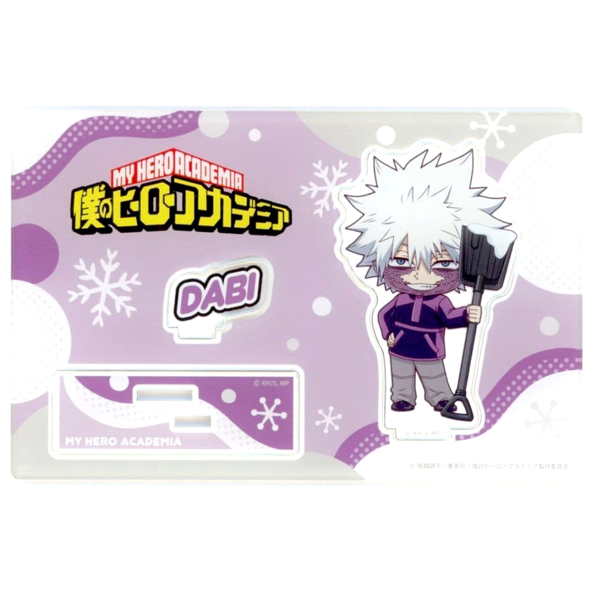 My Hero Academia Dabi Acrylic Stand Jump Festa 2025 Exclusive Acrylic Stands [USED]