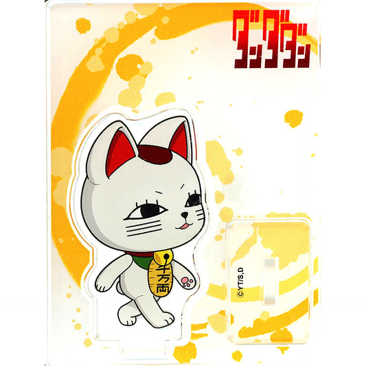 Turbo Granny (Maneki-Neko) Dandadan Trading Acrylic Stand Chibi Ver. Jump Festa 2025 Goods [USED]