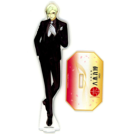 Hizamaru Touken Ranbu ONLINE 10th Anniversary Acrylic Stand [USED]