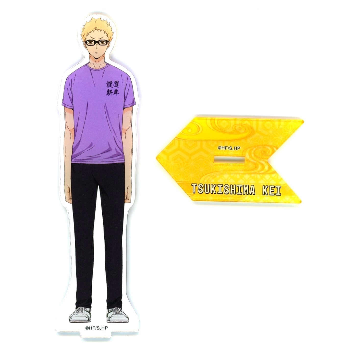Kei Tsukishima Acrylic Stand Haikyu!! Jump Festa 2025 Goods [USED]
