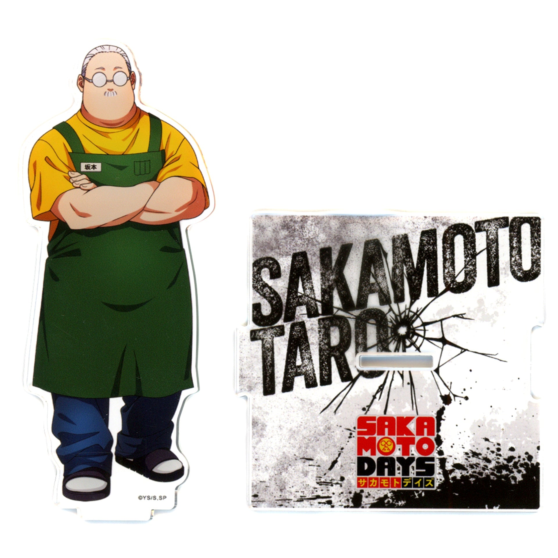 Taro Sakamoto Acrylic Stand Sakamoto Days [USED]