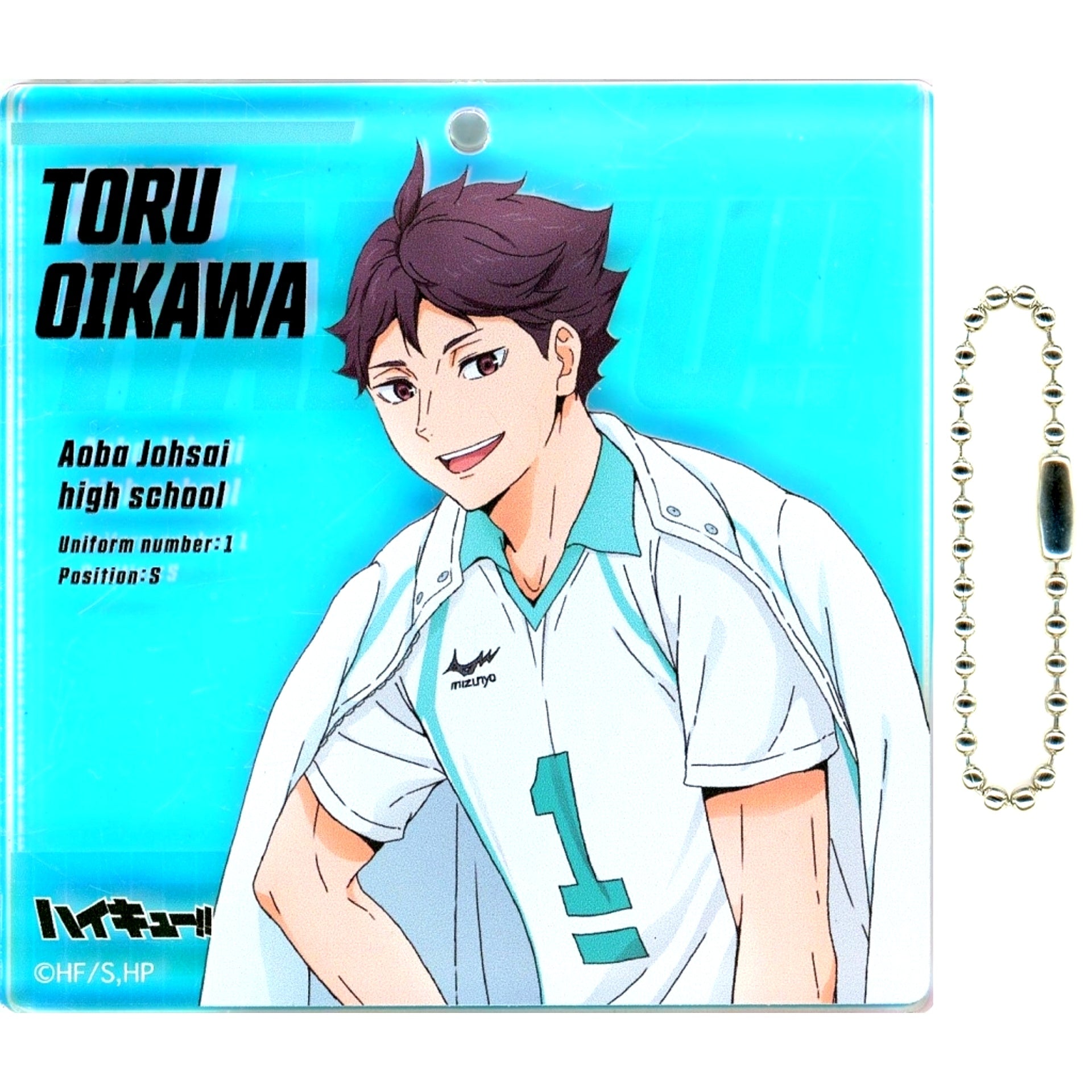 Toru Oikawa BIG Aurora Blocky Haikyu!! JF2025 Limited Omikuji Big Win Prize Jump Festa 2025 [USED]