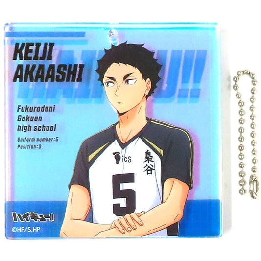 Keiji Akaashi Haikyu!! BIG Aurora Blocky JF2025 Limited Omikuji Grand Prize Jump Festa 2025 [USED]