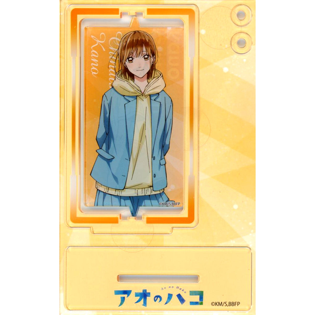 Chinatsu Kano Rotating Acrylic Stand Blue Box Jump Festa 2025 Goods [USED]