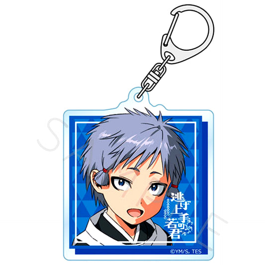 Kojiro C. The Elusive Samurai Acrylic Keychain [USED]