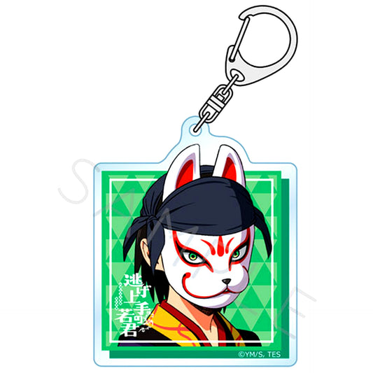 Genba Kazama E. The Elusive Samurai Acrylic Keychain [USED]