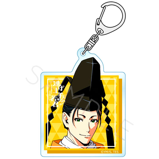 Yorishige Suwa G. The Elusive Samurai Acrylic Keychain [USED]