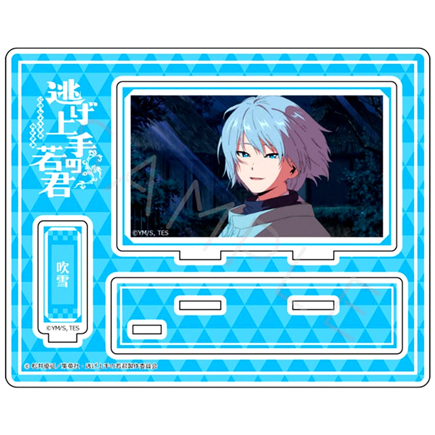 Fubuki F. The Elusive Samurai Acrylic Stand [USED]