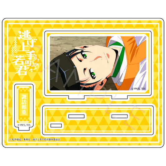 Yorishige Suwa G. Acrylic Stand The Elusive Samurai [USED]