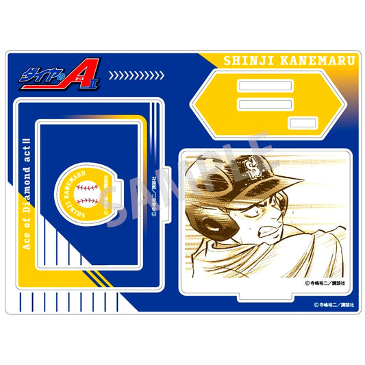 Shinji Kanemaru Ace of Diamond act II Frame Acrylic Stand [USED]