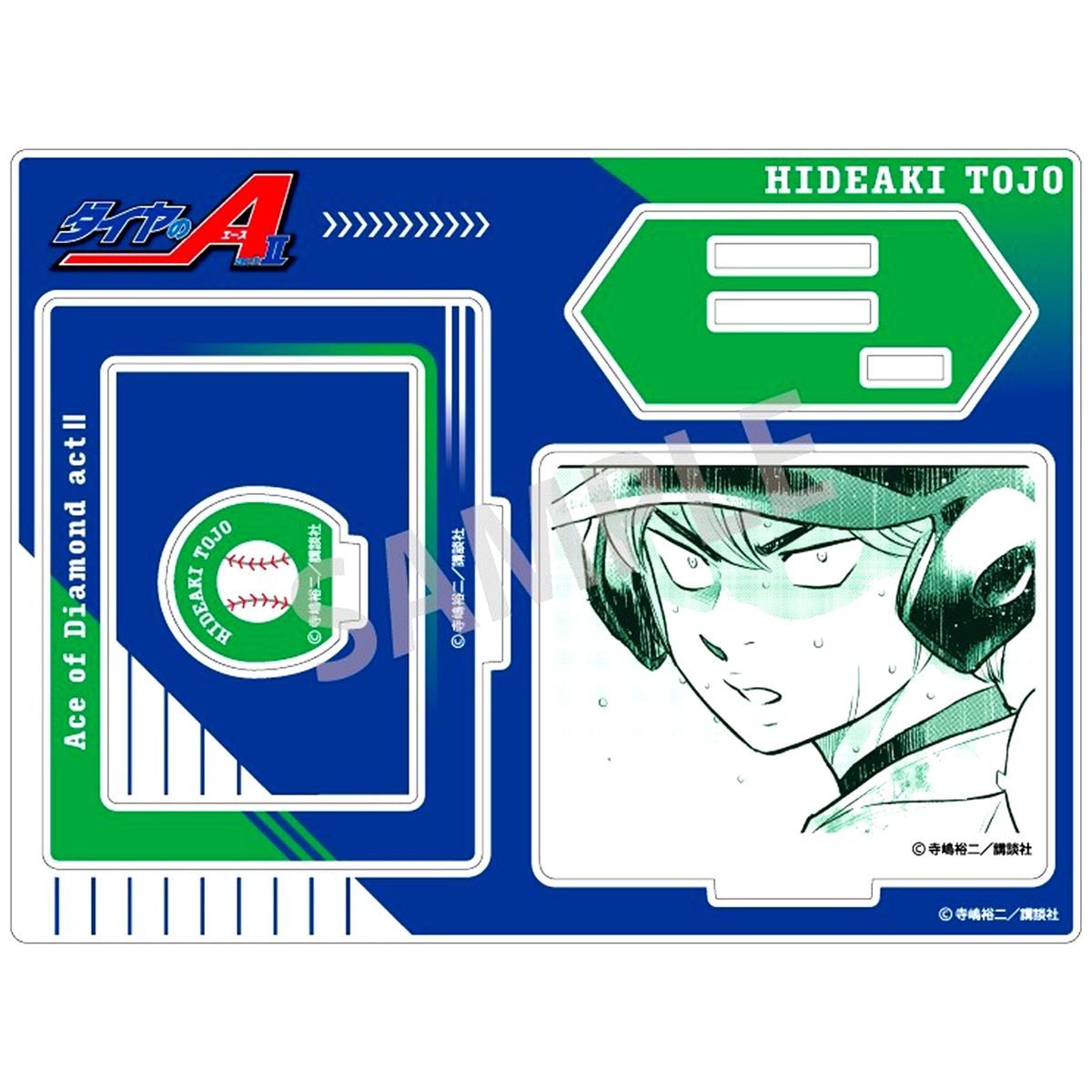 Hideaki Tojo Frame Acrylic Stand Ace of Diamond [USED]