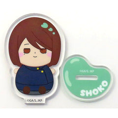 Jujutsu Kaisen Hidden Inventory / Premature Death Shoko Ieiri Monyumo Trading Acrylic Stand Acrylic Stands [USED]
