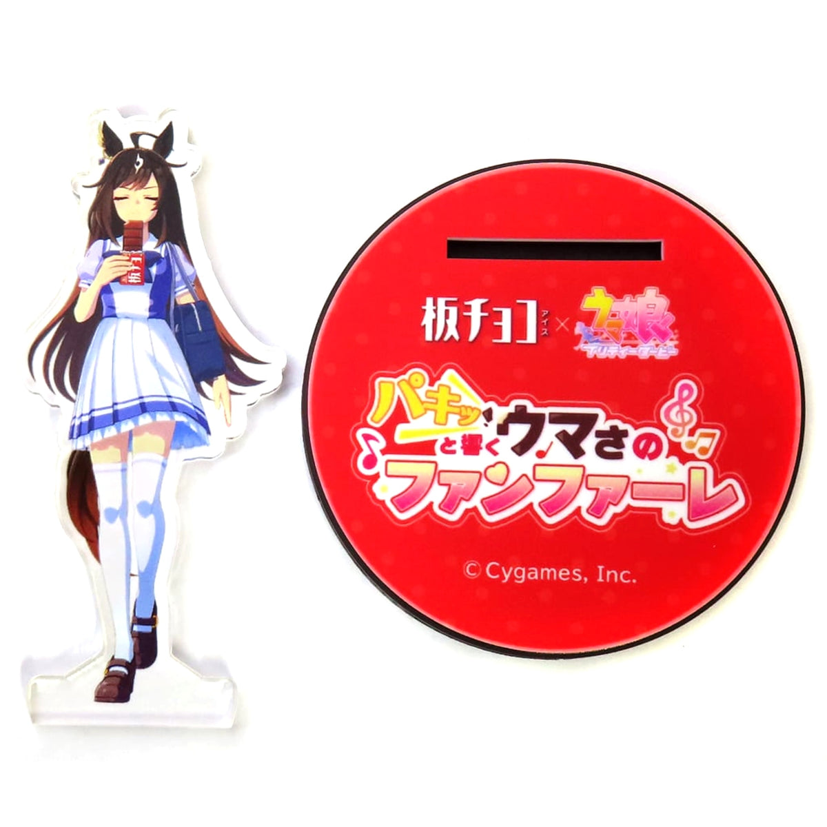 Umamusume: Pretty Derby Duramente Voice Acrylic Stand Ita Choco Ice Crisp Delicious Fanfare Prize for Receipt Application Campaign Acrylic Stands [USED]
