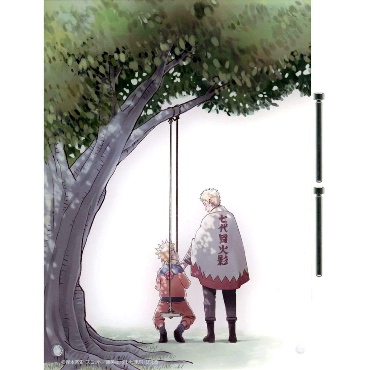 20th Anniversary Teaser Visual Naruto Acrylic Panel [USED]