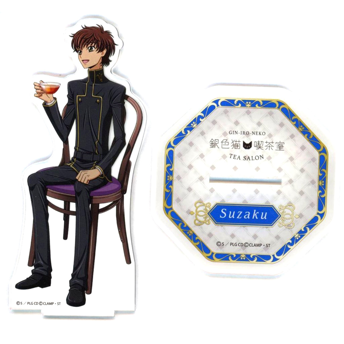 Suzaku Kururugi Code Geass Lelouch of the Rebellion x Ginairo Neko Kissashitsu Acrylic Stand [USED]