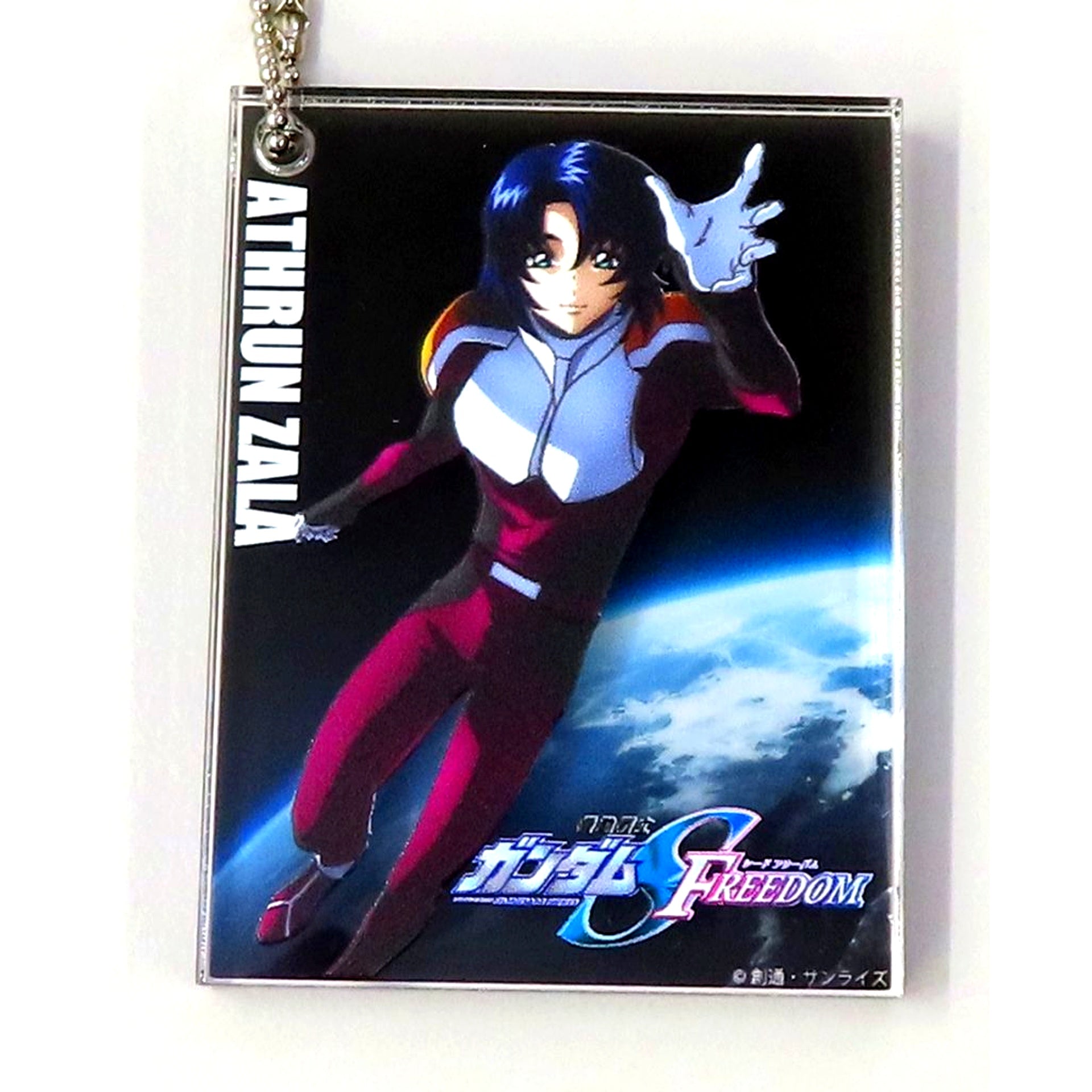 Athrun Zala Acrylic Keychain Mobile Suit Gundam SEED FREEDOM Hochi Entertainment Market [USED]