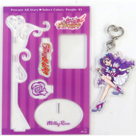 Milky Rose Precure All Stars Select Colors Purple #1 Acrylic Stand [USED]