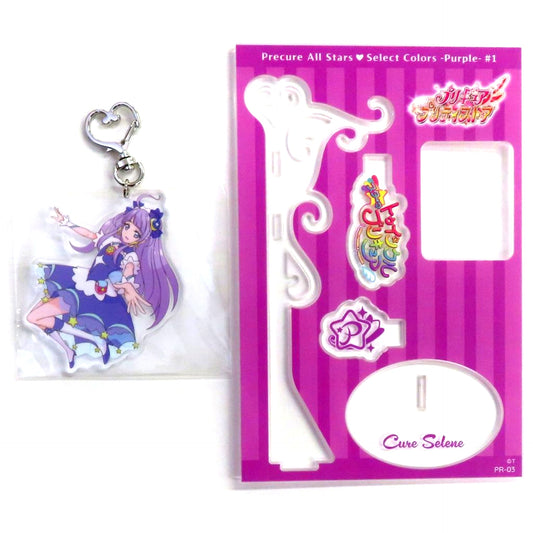 Cure Selene PreCure All Stars Select Colors Purple No. 1 Acrylic Stand [USED]