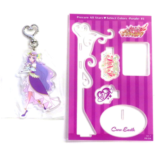Cure Earth Precure All Stars Select Colors Purple #1 Acrylic Stand [USED]