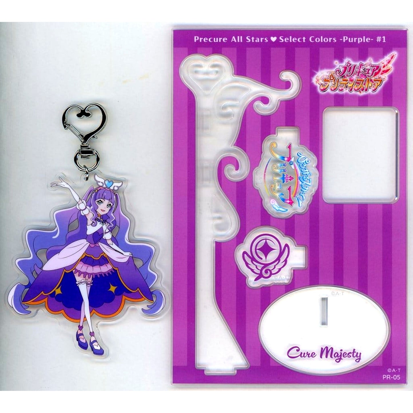 Cure Majesty Pretty Cure All Stars Select Colors-Purple- #1 Acrylic Stand [USED]