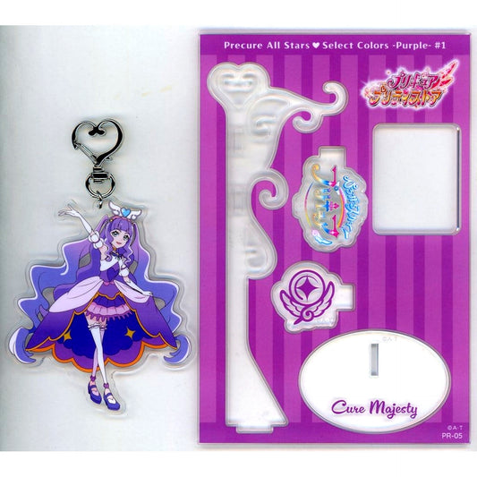 Cure Majesty Pretty Cure All Stars Select Colors-Purple- #1 Acrylic Stand [USED]