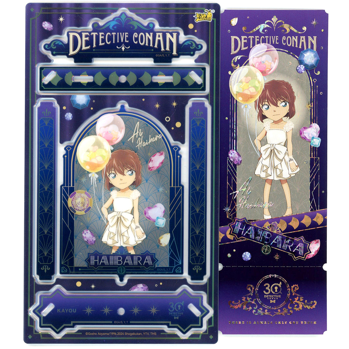 Ai Haibara Guangxi Edition Detective Conan Acrylic Stand Logical Image Deduction Ver 30th Anniv Replica Ticket China Limited [USED]