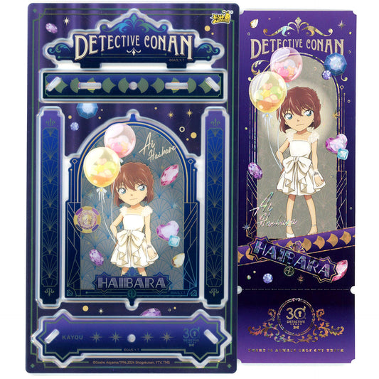 Ai Haibara Guangxi Edition Detective Conan Acrylic Stand Logical Image Deduction Ver 30th Anniv Replica Ticket China Limited [USED]