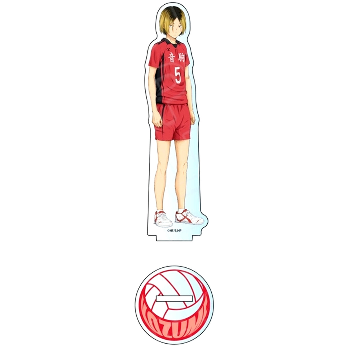 Kenma Kozume Haikyu!! Acrylic Figure [USED]