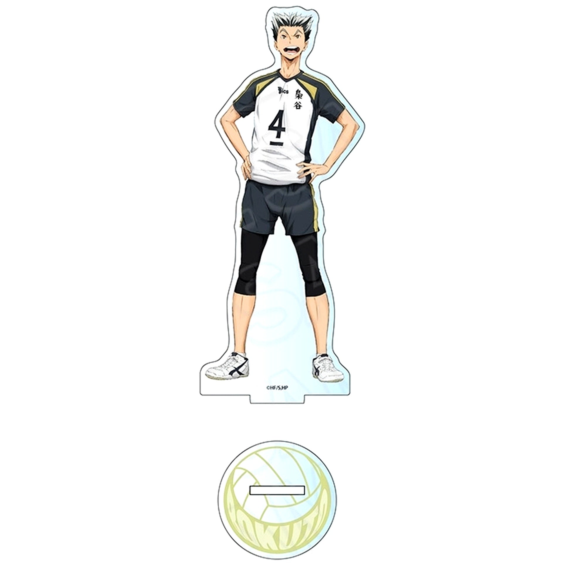 Kotaro Bokuto Acrylic Figure Haikyu!! [USED]