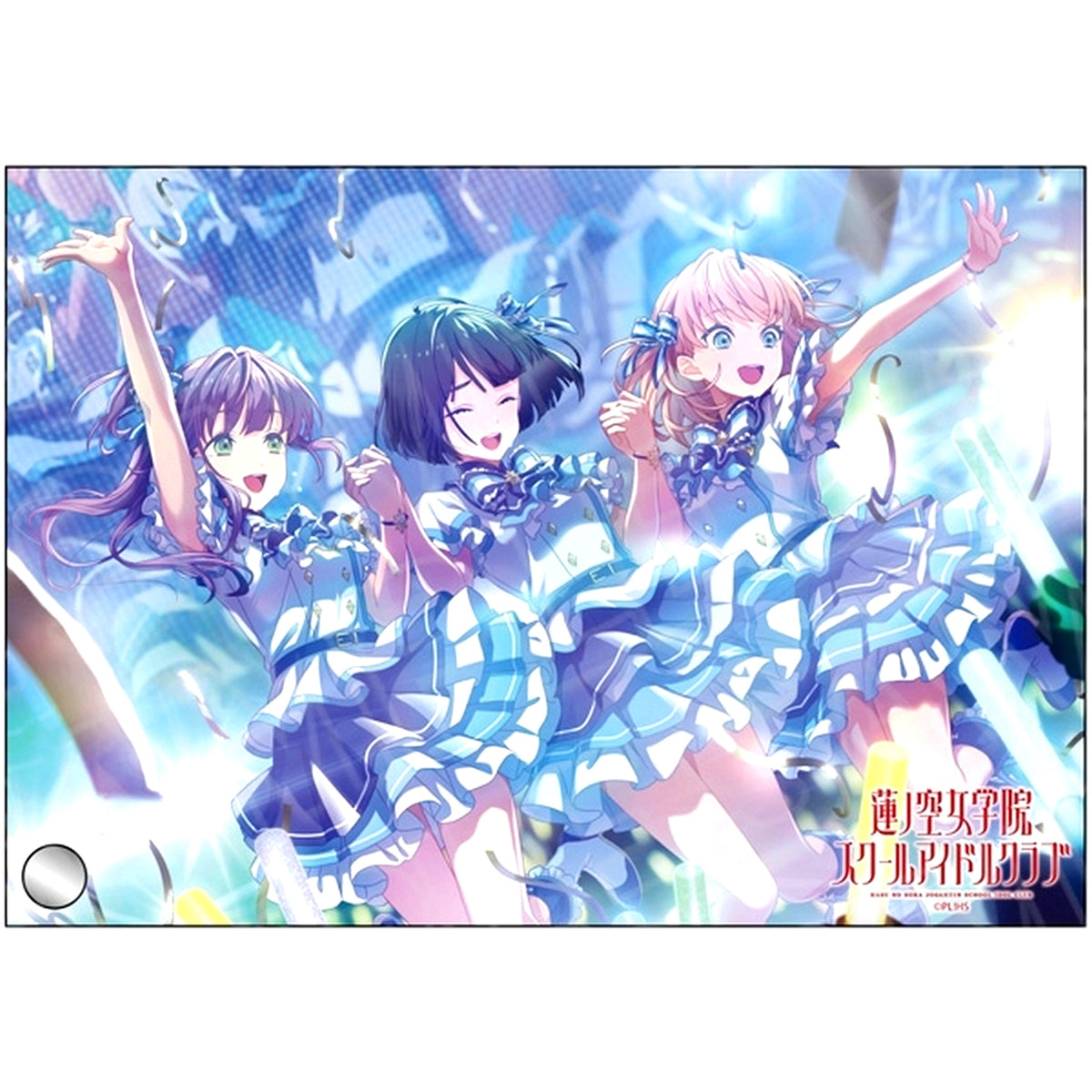 Cerise Bouquet Mini Acrylic Art 365 Days Ver Love Live! Hasunosora Girls' High School Idol Club [USED]