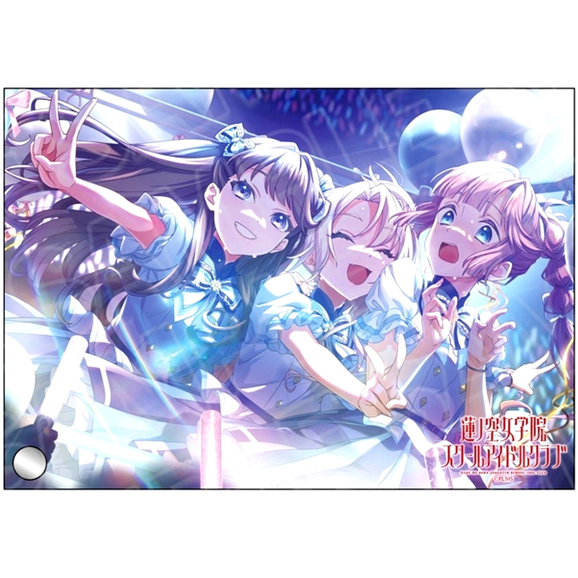Mira-Cra Park! Mini Acrylic Art 365 Days Ver. Love Live! Hasunosora Girls' High School Idol Club [USED]