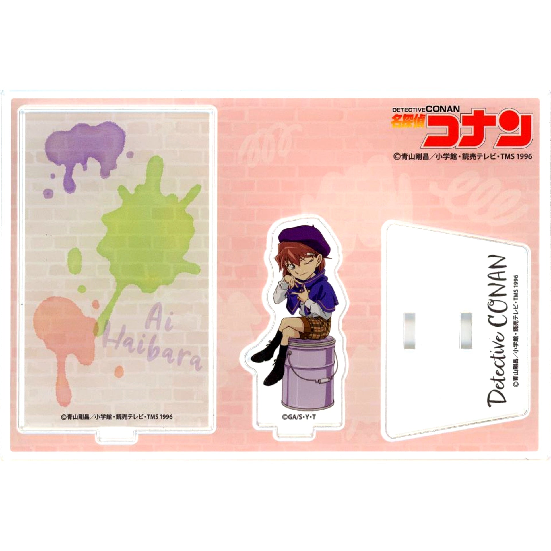 Ai Haibara Art Detective Conan Acrylic Stand [USED]
