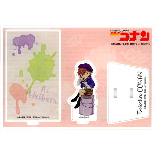 Ai Haibara Art Detective Conan Acrylic Stand [USED]