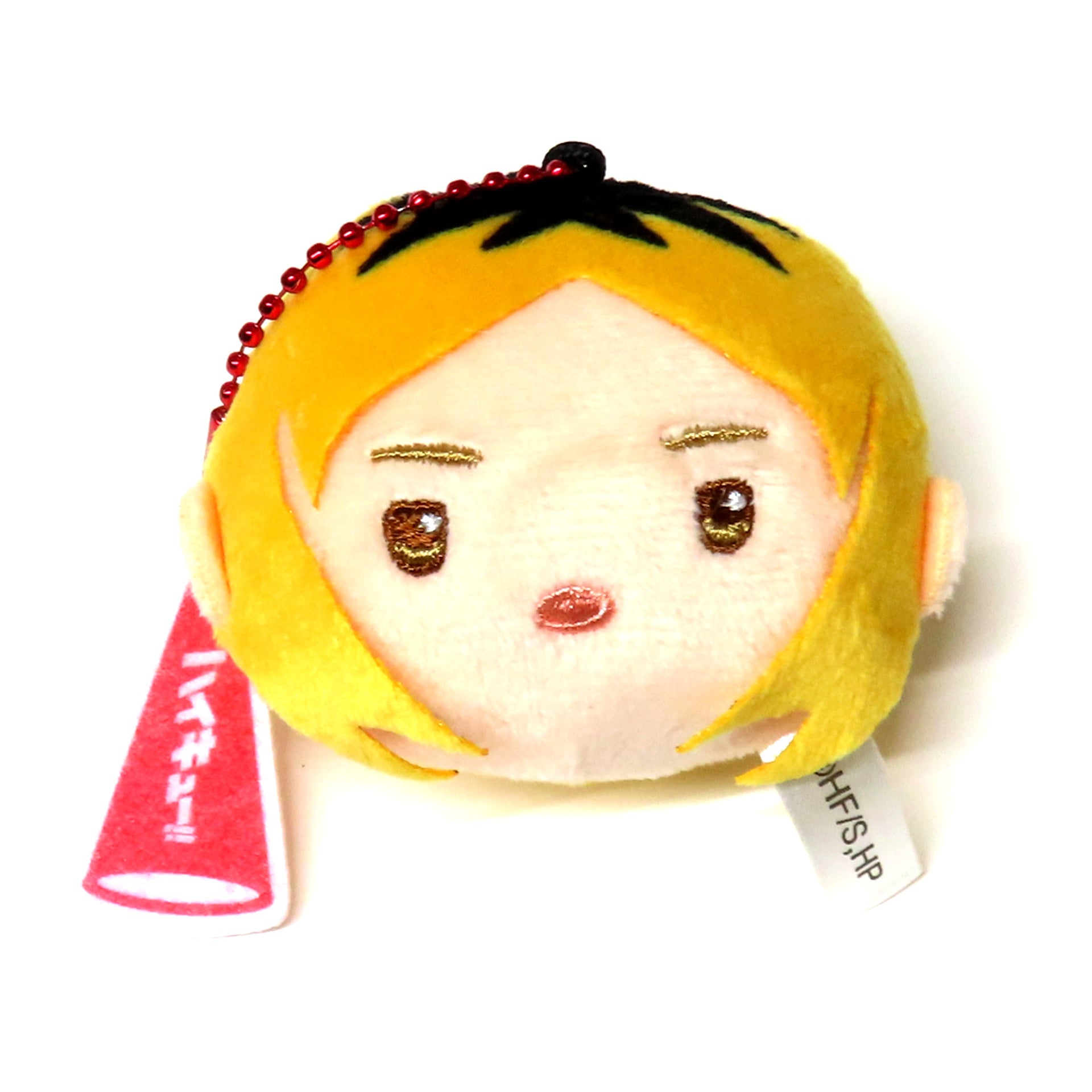 Kenma Kozume Haikyu!! Rin Rin Bell Plush Cheering Ver [USED]