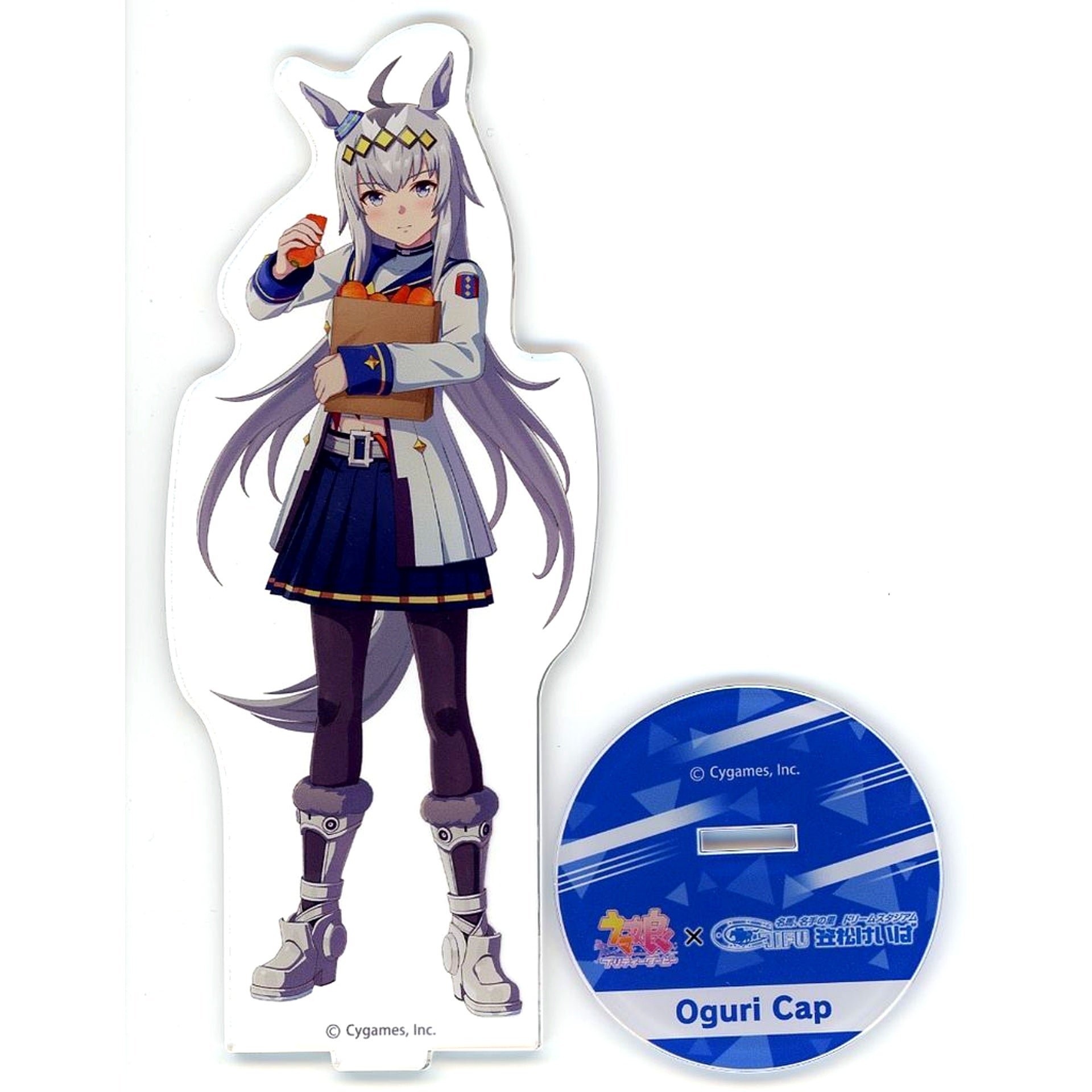 Oguri Cap Umamusume: Pretty Derby Acrylic Stand Kasamatsu Racecourse 2024 [USED]