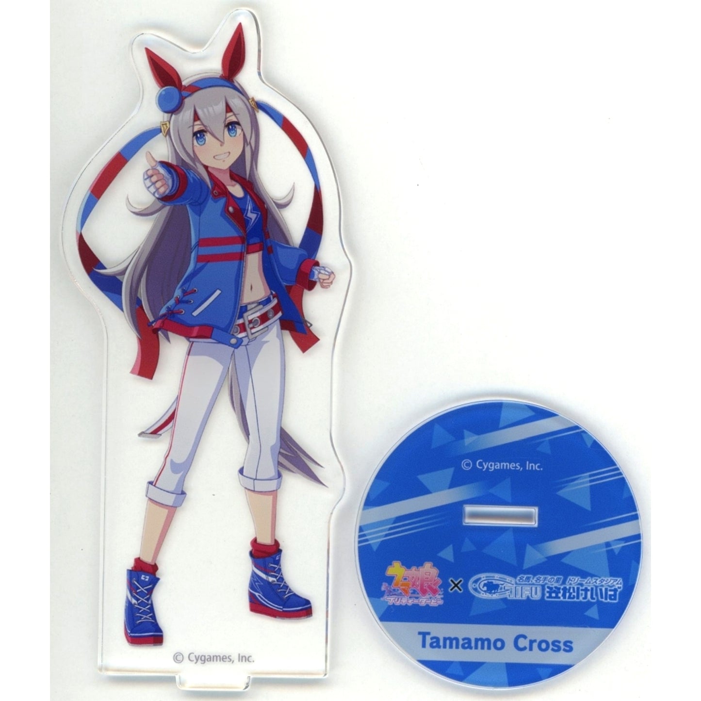 Tamamo Cross Umamusume: Pretty Derby Acrylic Stand Kasamatsu Racecourse 2024 [USED]
