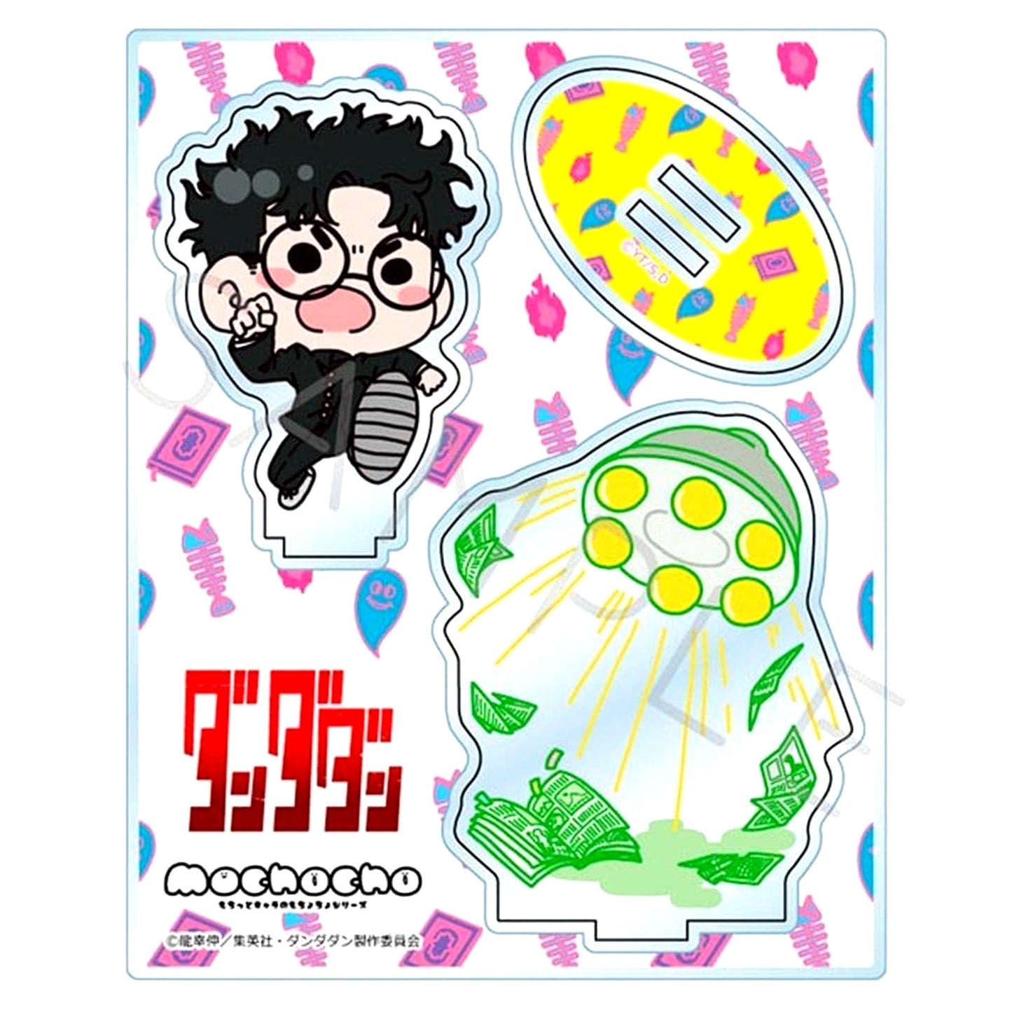 Dandadan Okarun Acrylic Stand Ver. B [USED]