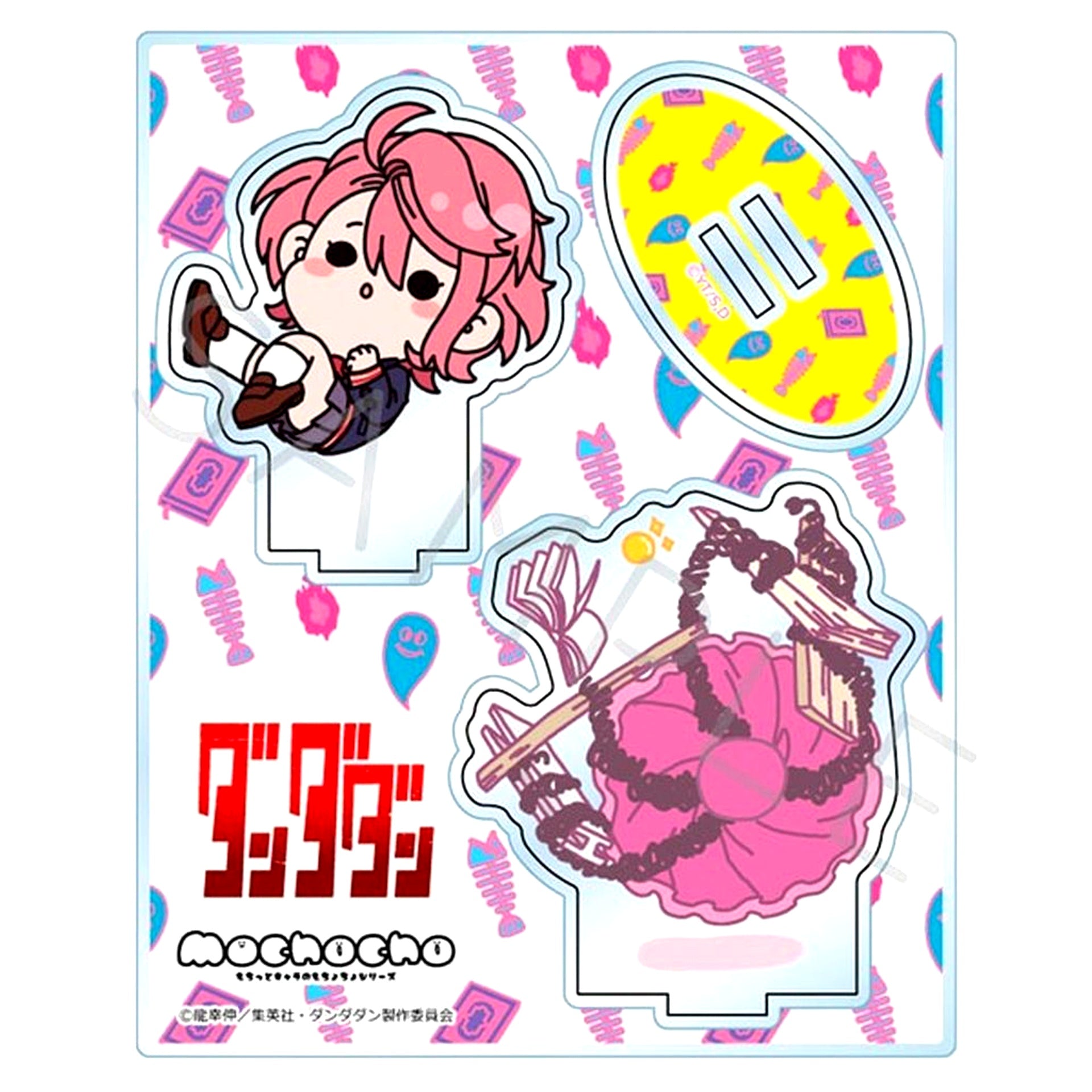 Aira D. Dan Da Dan Acrylic Stand [USED]