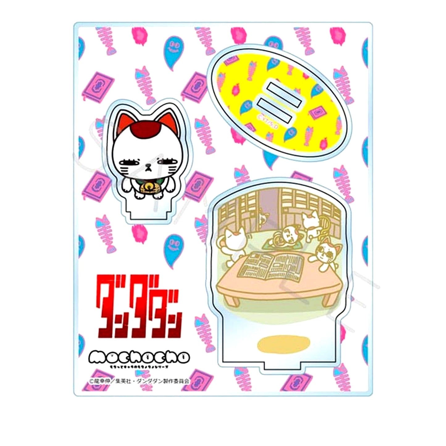 Dandadan Turbo Granny Maneki Neko Acrylic Stand Ver. F [USED]